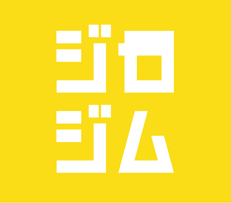 パーソナルトレーニング（※年中～が対象）